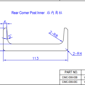 Inner Rear Corner Post